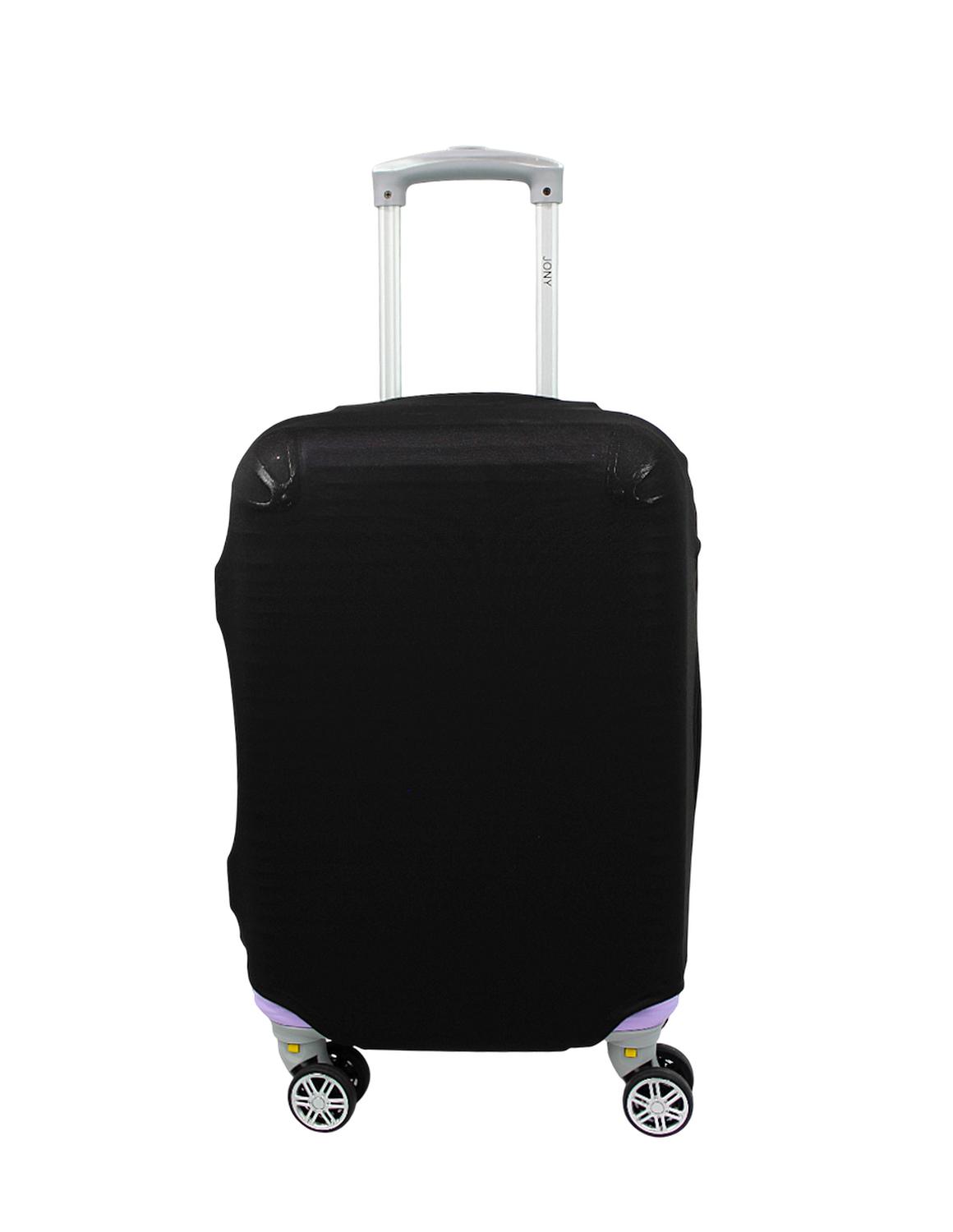 FUNDA ELÁSTICA PARA MALETA DE CABINA QUEENCY NEGRA